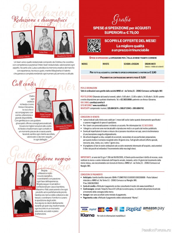 Коллекция проектов для рукодельниц в журнале &laquo;Mani di Fata - Maggio 2026&raquo;