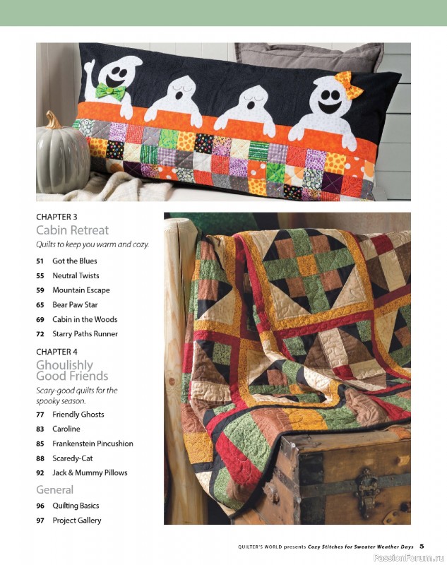 Коллекция проектов для рукодельниц в журнале &laquo;Quilter's World Specials - Late Autumn 2026&raquo;