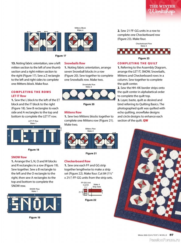 Коллекция проектов для рукодельниц в журнале «Quilter's World - Winter 2026»