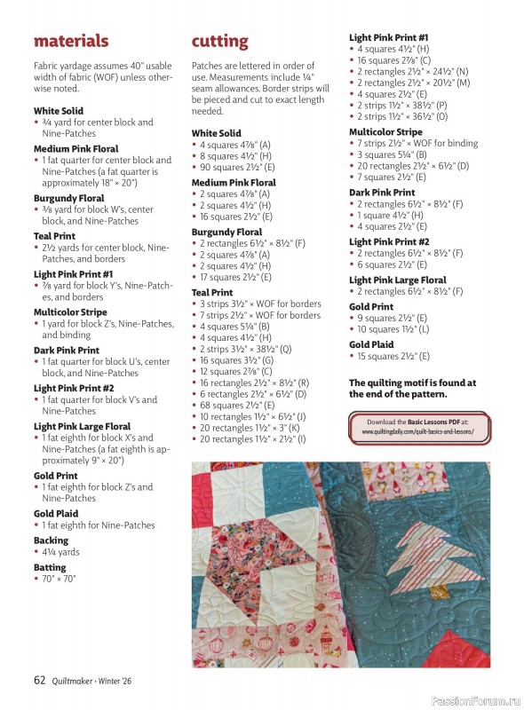 Коллекция проектов для рукодельниц в журнале «Quiltmaker - Winter 2026»