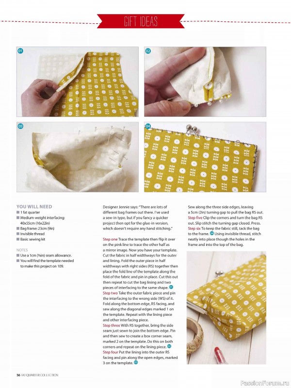 Коллекция проектов для рукодельниц в журнале «Simply Sewing Special 2026».