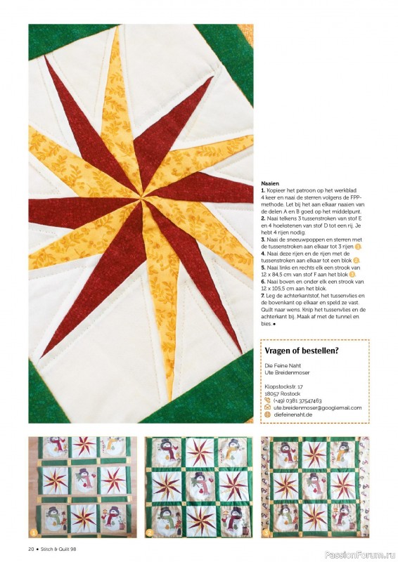 Коллекция проектов для рукодельниц в журнале «Stitch & Quilt №98 2026»
