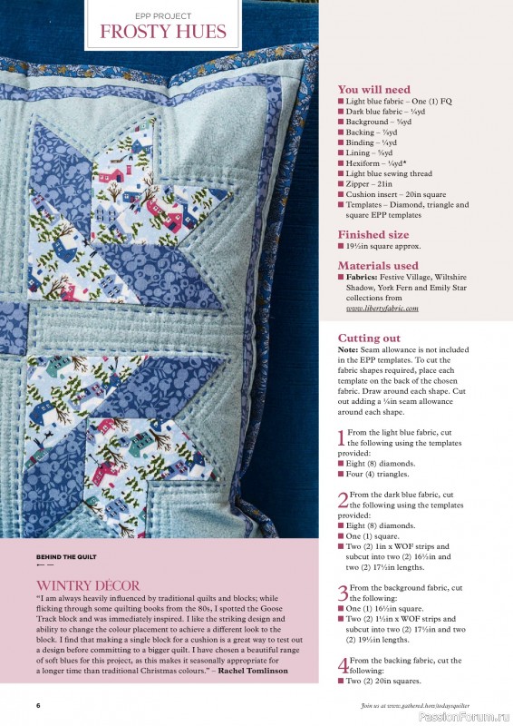 Коллекция проектов для рукодельниц в журнале «Todays Quilter №133 2025»