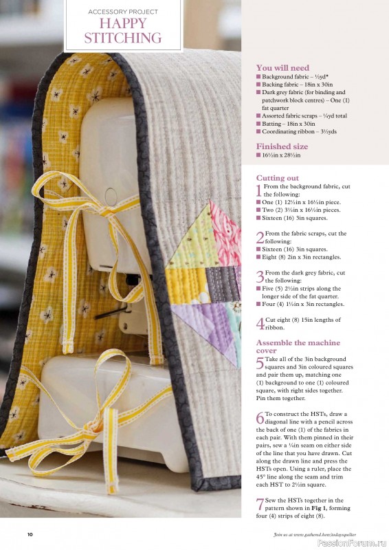 Коллекция проектов для рукодельниц в журнале &laquo;Todays Quilter №139 2026&raquo;