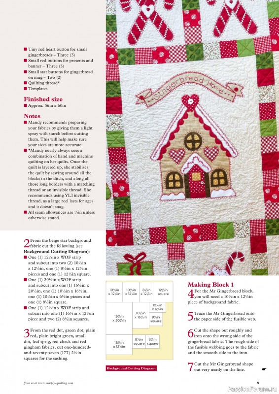 Коллекция проектов для рукодельниц в журнале &laquo;Todays Quilter №145 2026&raquo;