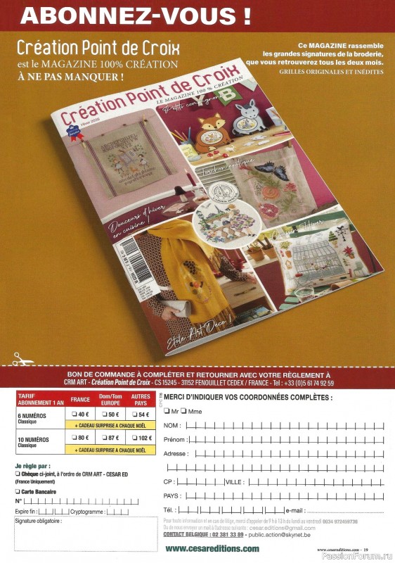 Коллекция вышивки в журнале &laquo;Creation Point de Croix №116 2026&raquo;