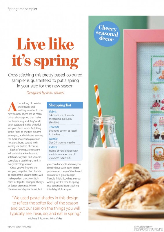 Коллекция вышивки в журнале &laquo;Cross Stitch Favourites - Spring 2025&raquo;