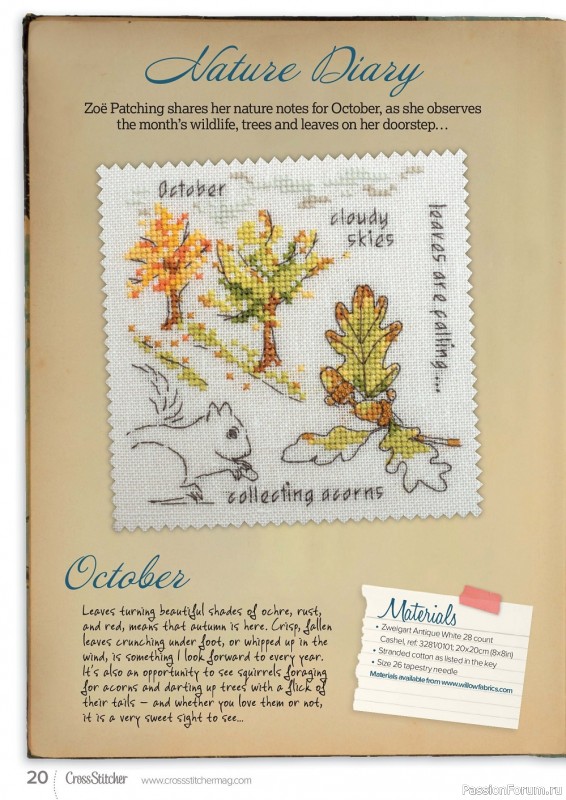 Коллекция вышивки в журнале «CrossStitcher №388 2022»