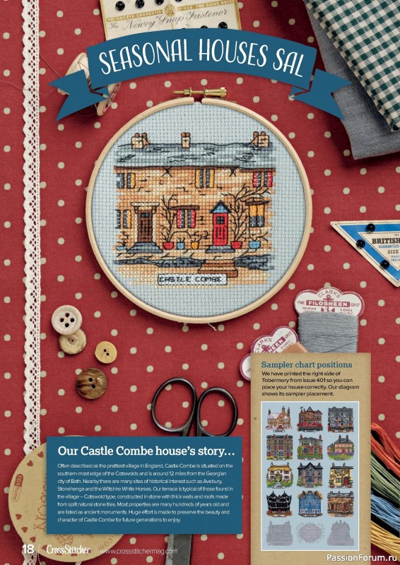 Коллекция вышивки в журнале «CrossStitcher №399 2023»