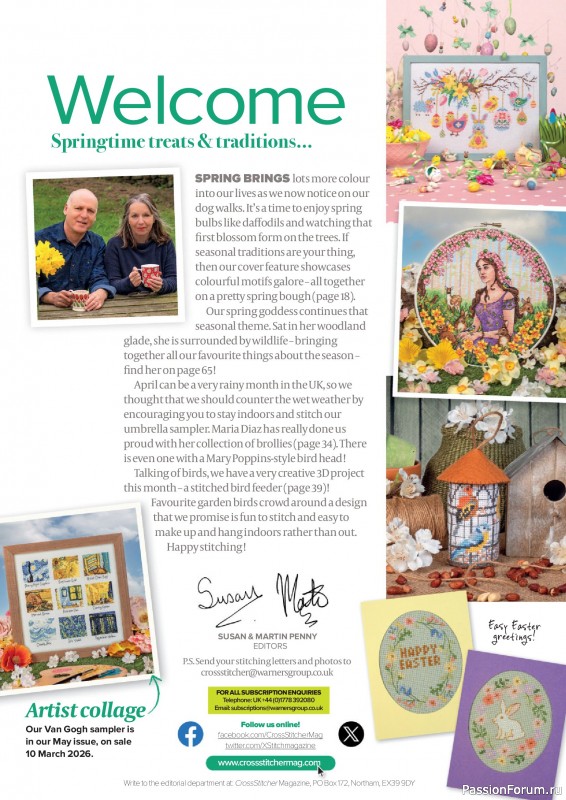 Коллекция вышивки в журнале &laquo;CrossStitcher №433 2026&raquo;