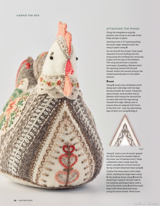 Коллекция вышивки в журнале &laquo;Inspirations №129 2026&raquo;