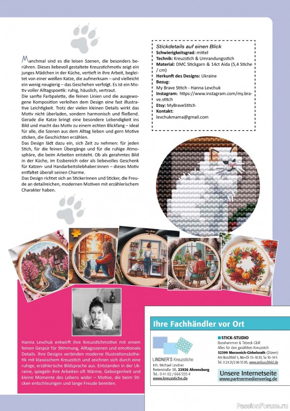 Коллекция вышивки в журнале &laquo;Kreuzstich Motive №33 2026&raquo;