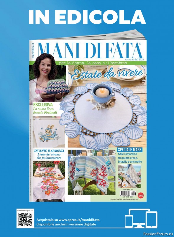 Коллекция вышивки в журнале «Mani di Fata Bebe №1 Luglio-Agosto 2026»