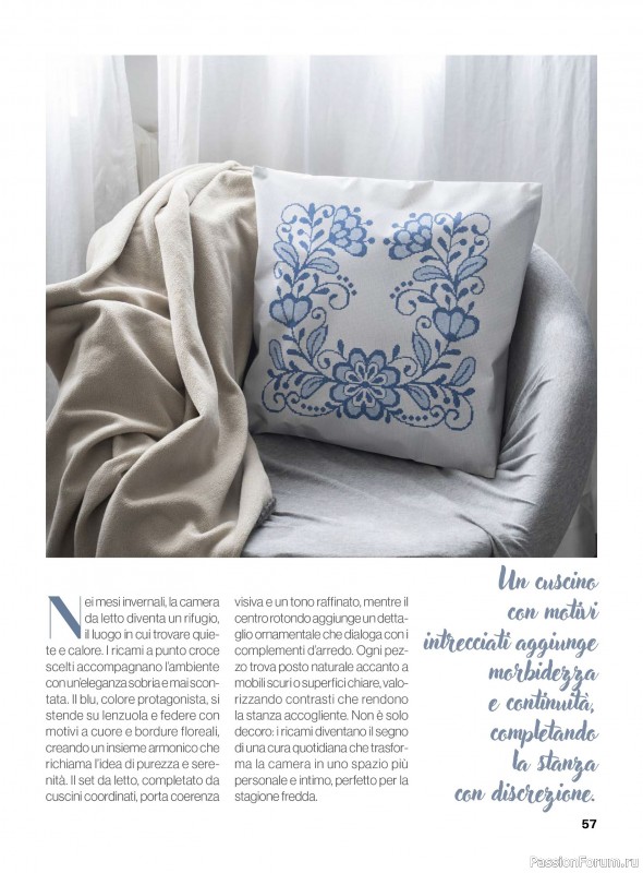 Коллекция вышивки в журнале «Profilo Punto Croce №10 2025»