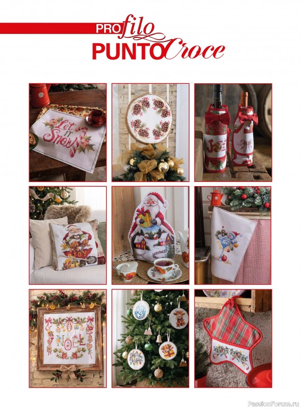 Коллекция вышивки в журнале «Profilo Punto Croce №15 2026»