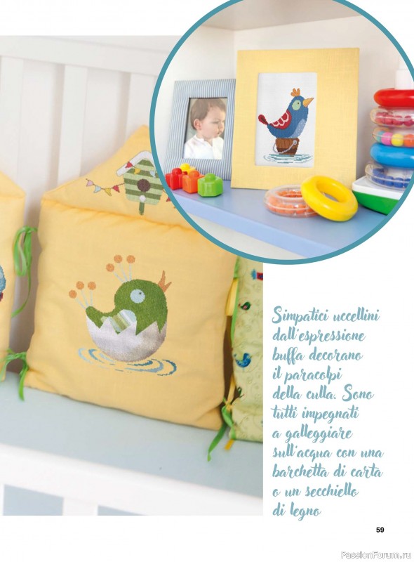 Коллекция вышивки в журнале &laquo;Profilo Punto Croce Bebe №1 2026&raquo;