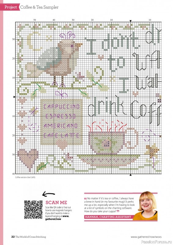 Коллекция вышивки в журнале «The World of Cross Stitching №375 2026»