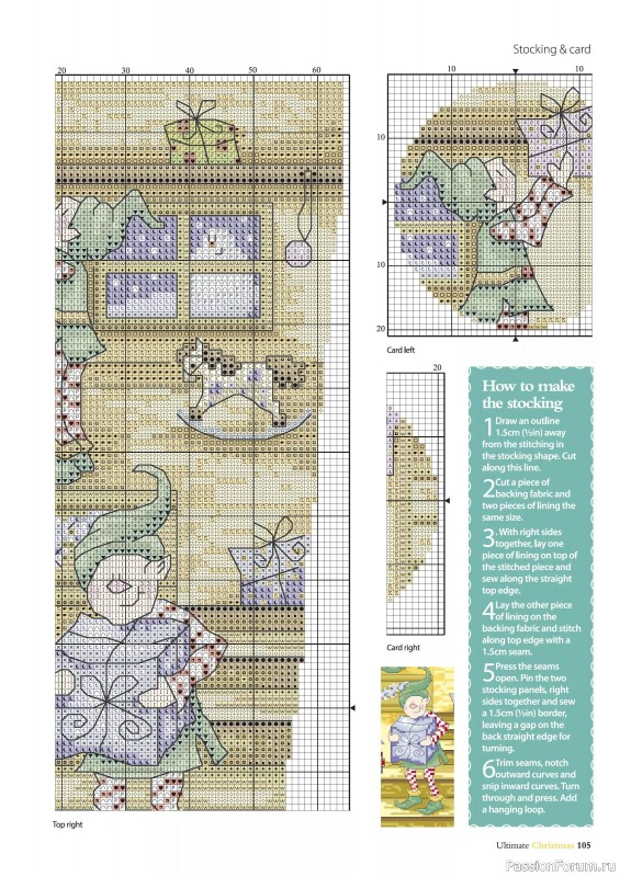 Коллекция вышивки в журнале «Ultimate Crossstitch Christmas №7 2025»