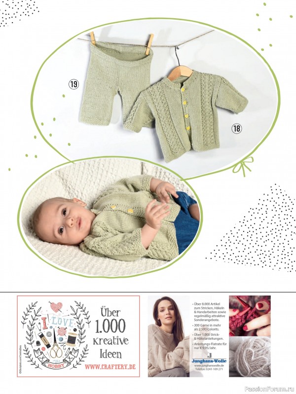 Вязаные модели для детей в журнале «Baby Maschenmode №69 2026»