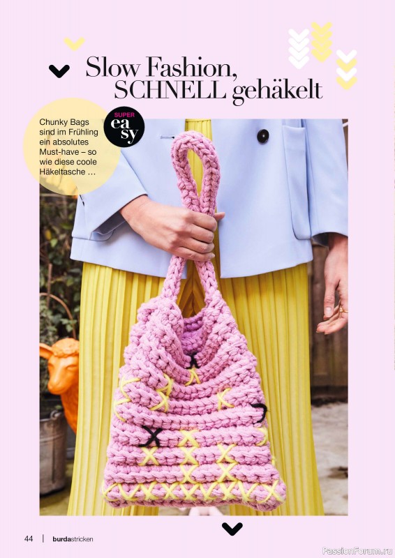 Вязаные модели в журнале «Burda Stricken №1 2024»