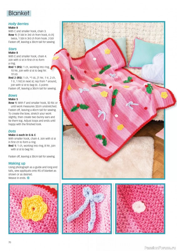 Вязаные проекты крючком в журнале «Crochet Now №126 2025»