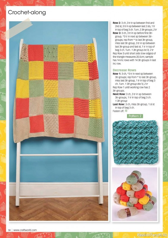 Вязаные проекты крючком в журнале «Crochet Now №90 2023»