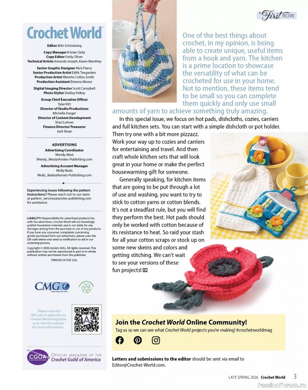 Вязаные проекты крючком в журнале &laquo;Crochet World Specials - Late Spring 2026&raquo;