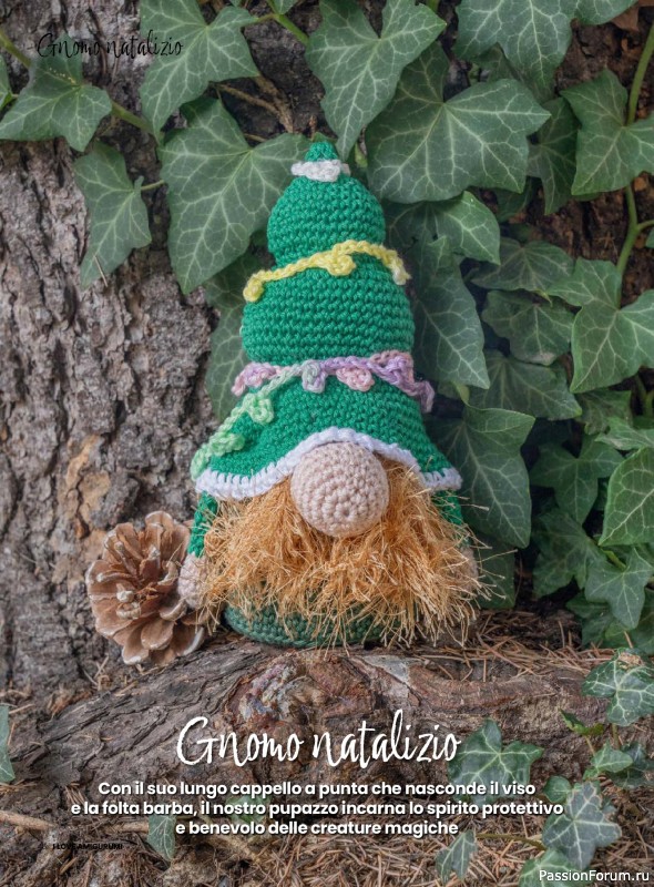 Вязаные проекты крючком в журнале «I Love Amigurumi №29 2025»