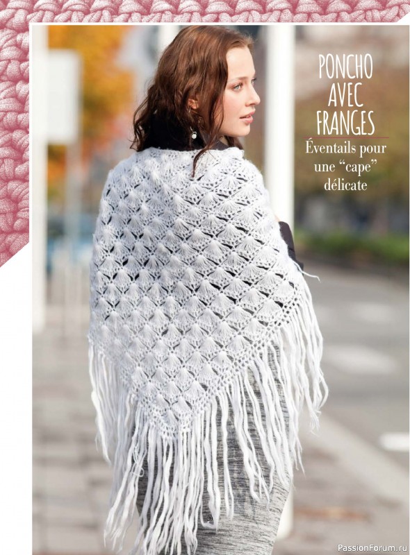 Вязаные проекты крючком в журнале &laquo;Plus Tricot Hors-Serie №7 2026&raquo;