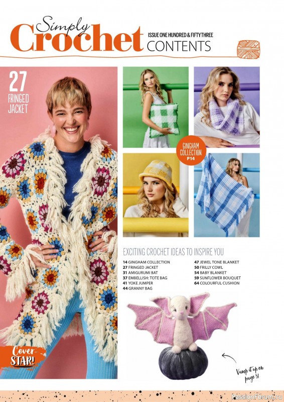 Вязаные проекты крючком в журнале «Simply Crochet №153 2024»