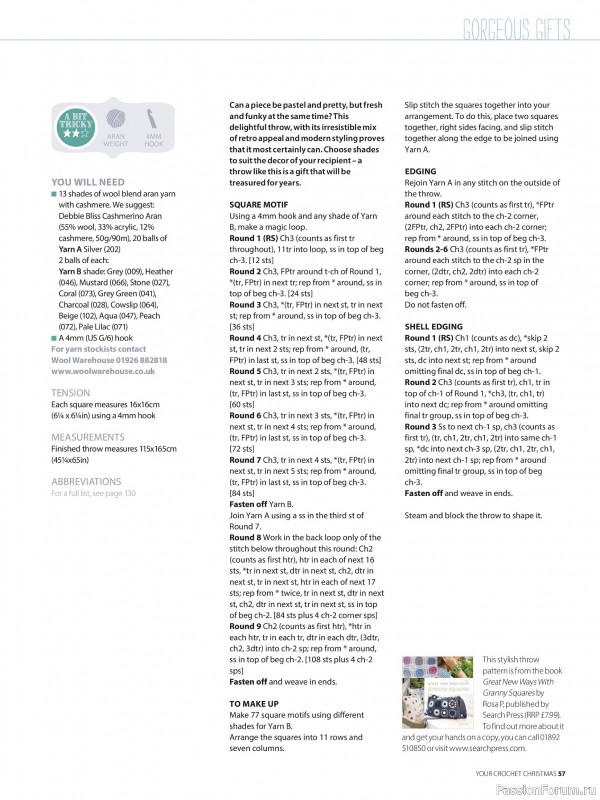 Вязаные проекты крючком в журнале «Your Crochet Christmas - 2025»