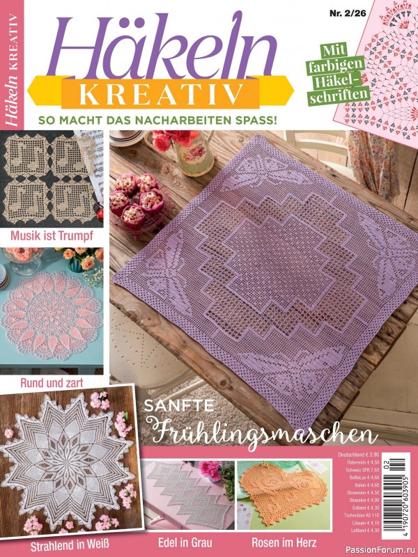 Вязаные проекты спицами в журнале &laquo;Hakeln Kreativ №2 2026&raquo;
