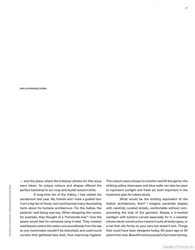 Вязаные проекты спицами в журнале «Laine Magazine №22 2024 Autumn»