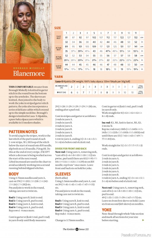 Вязаные проекты спицами в журнале «The Knitter №222 2025»