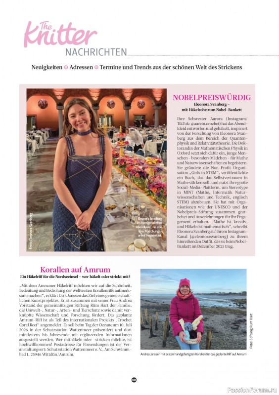 Вязаные проекты спицами в журнале &laquo;The Knitter №81 2026 Germany&raquo;