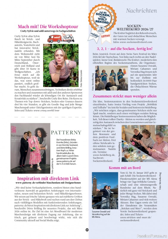 Вязаные проекты спицами в журнале «The Knitter №83 2026 Germany»