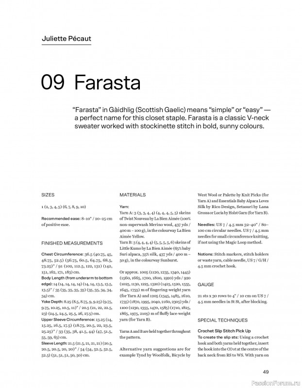Вязаные проекты в книге &laquo;52 weeks of Sweater&raquo;. Часть 1