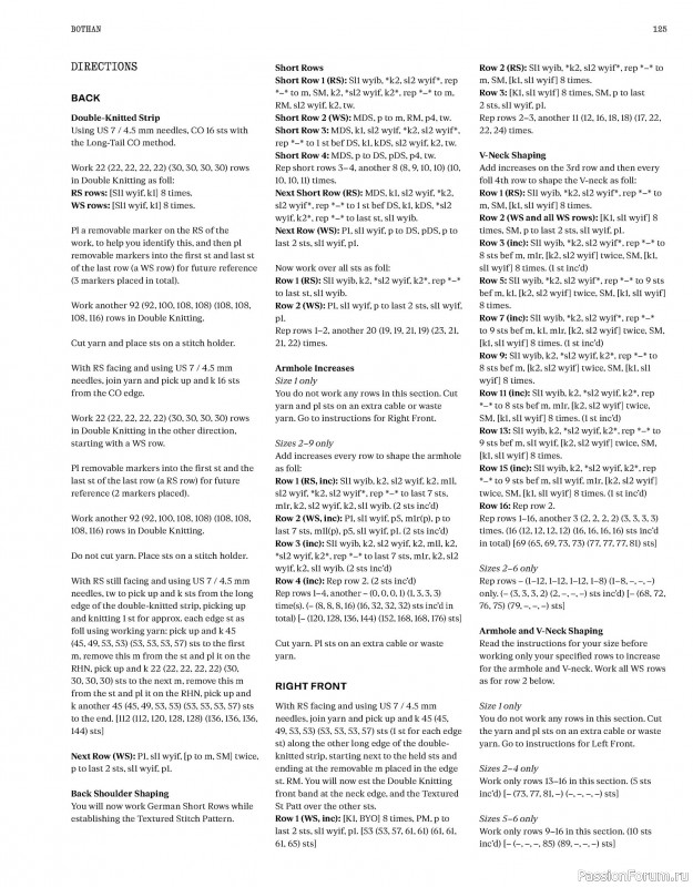 Вязаные проекты в книге &laquo;Laine Magazine №30 - Autumn 2026&raquo;. Часть 2