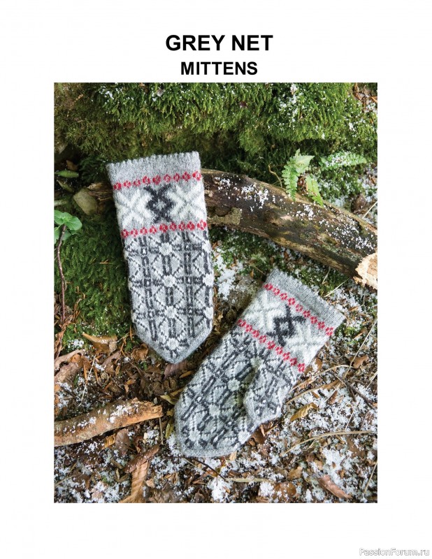 Вязаные проекты в книге «The Big Book of Latvian Mittens». 2 часть