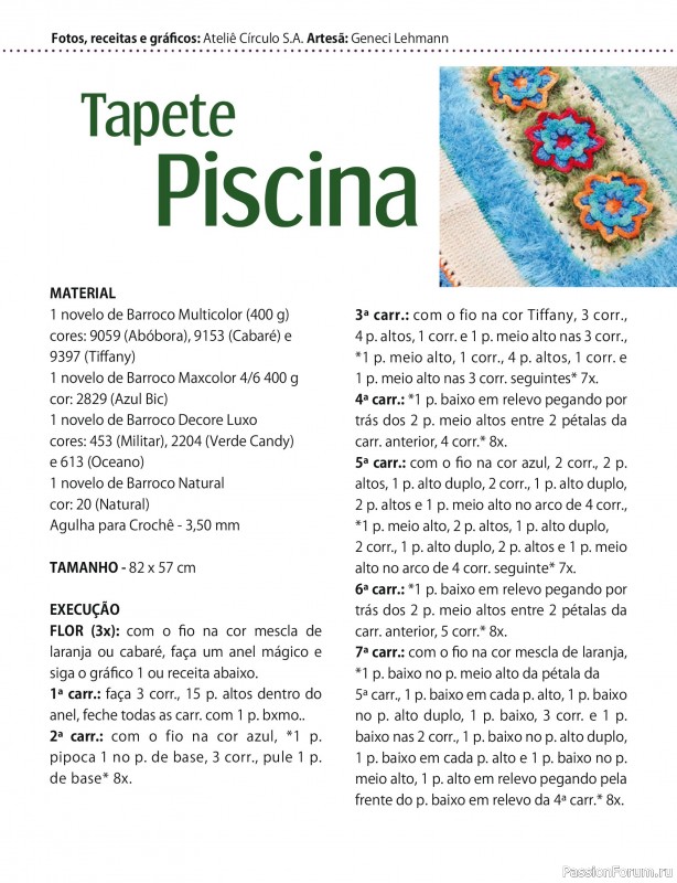 Вязаные проекты в журнале &laquo;Arte & Sustentabilidade Ed.51&raquo;