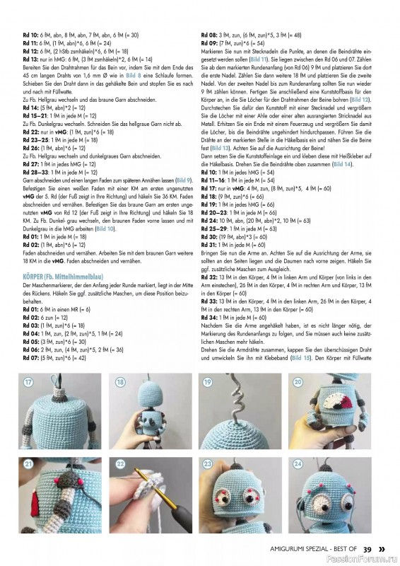 Вязаные проекты в журнале «Best of Amigurumi Spezial №1 2025»