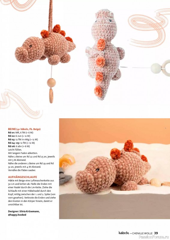 Вязаные проекты в журнале &laquo;Hakeln Sonderheft №1 2026&raquo;