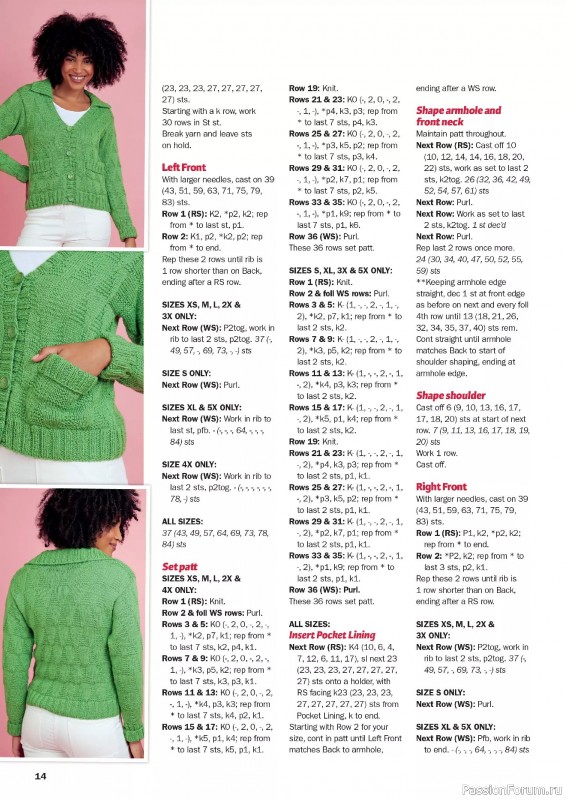 Вязаные проекты в журнале «Knit Now №187 2025»