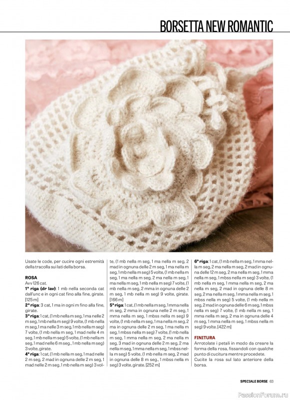 Вязаные проекты в журнале «Motivi all'Uncinetto Borse - Dicembre 2025-Gennnaio 2026»