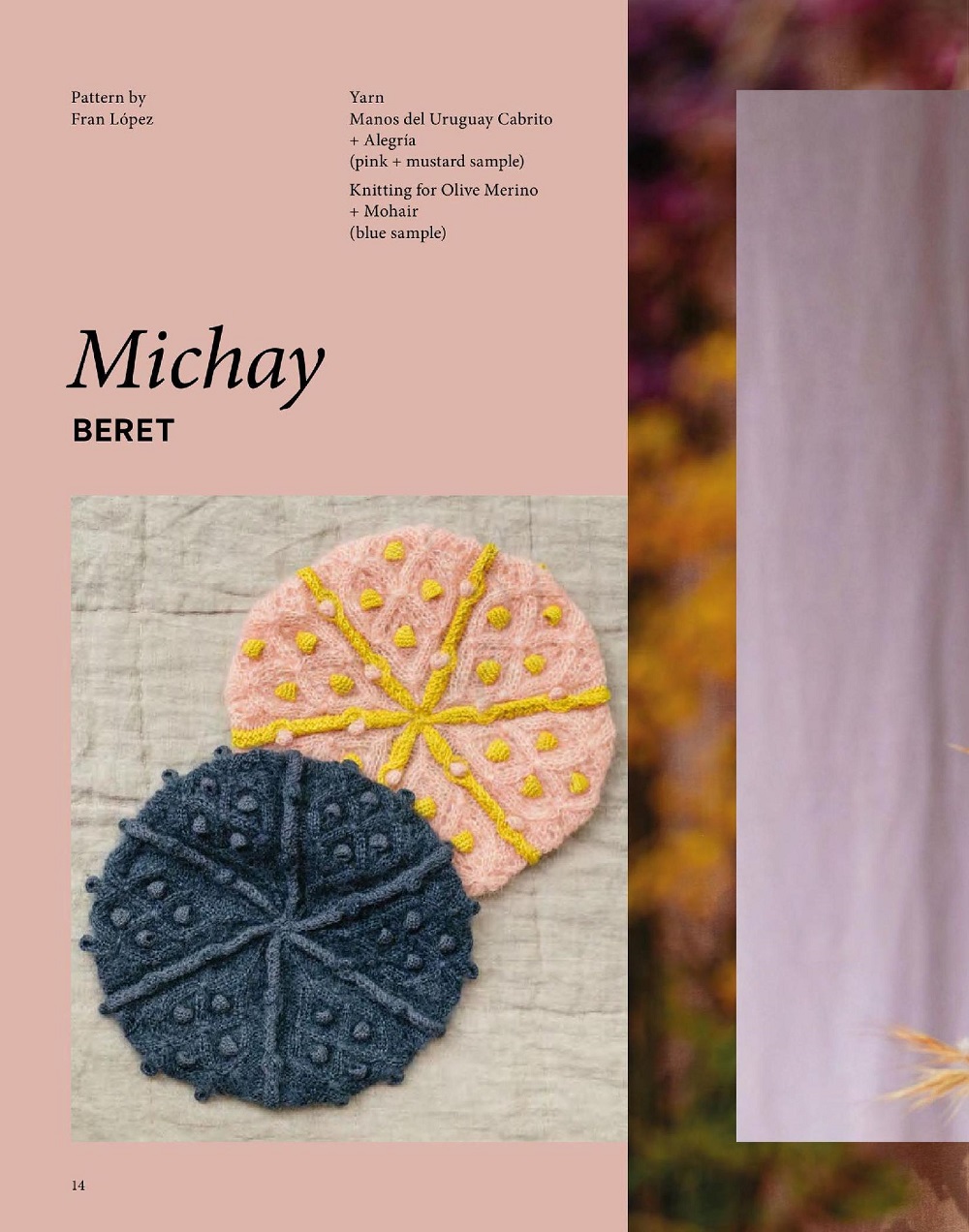 Вязаные модели в журнале «Pom Pom Quarterly №42 2022» Вязаные модели в журнале «Pom Pom Quarterly №42 2022»
