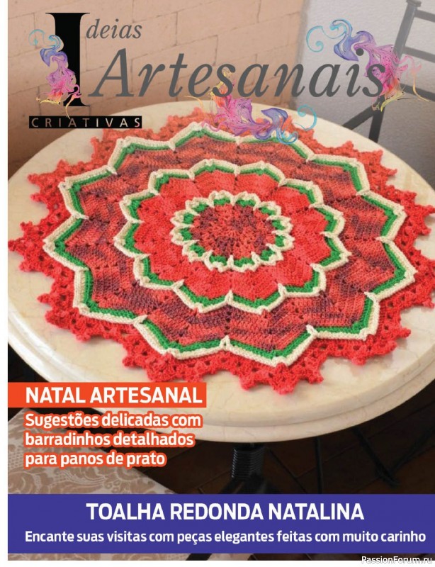 Вязаные проекты крючком в журнале «Ideias Criativas Artesanais Ed.36 2026» Вязаные проекты крючком в журнале «Ideias Criativas Artesanais Ed.36 2026»