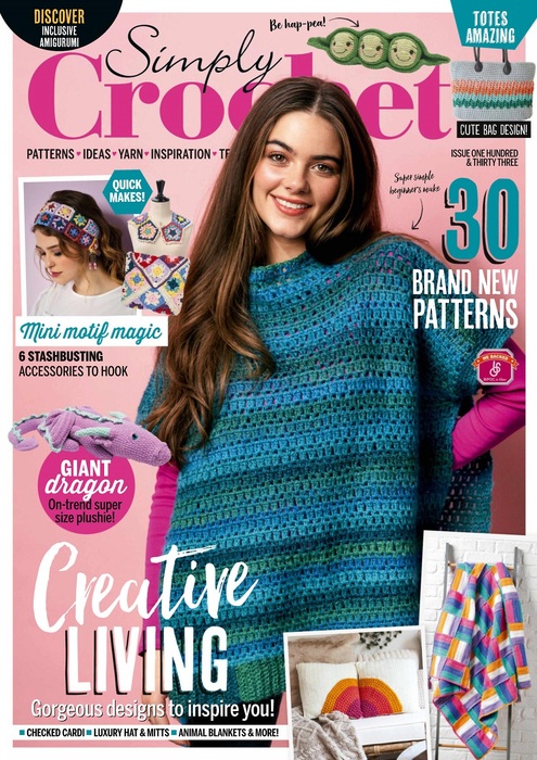 Вязаные проекты крючком в журнале « Simply Crochet №133 2023»