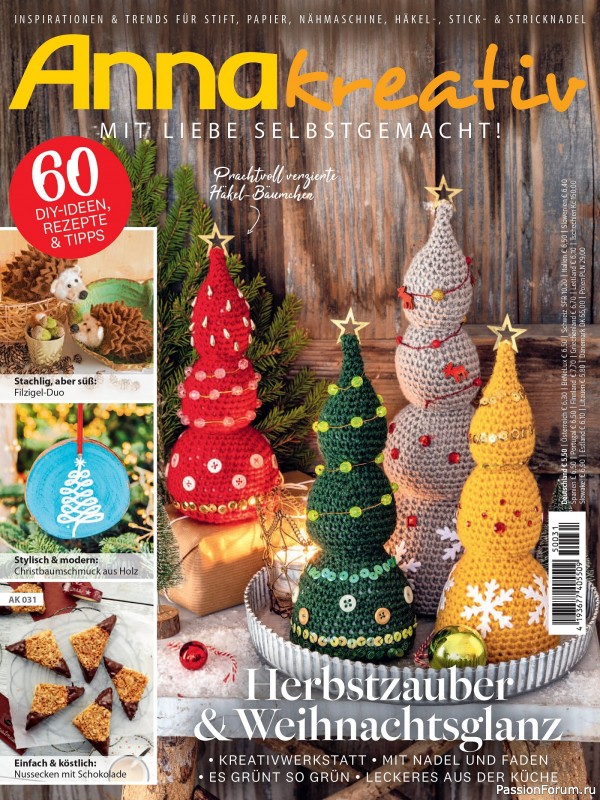 Коллекция проектов для рукодельниц в журнале «Anna Kreativ AK031 2025»