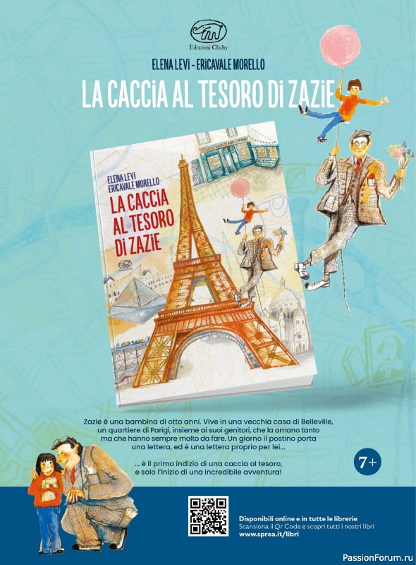 Коллекция проектов для рукодельниц в журнале «Mani di Fata Artistici №2 2026»