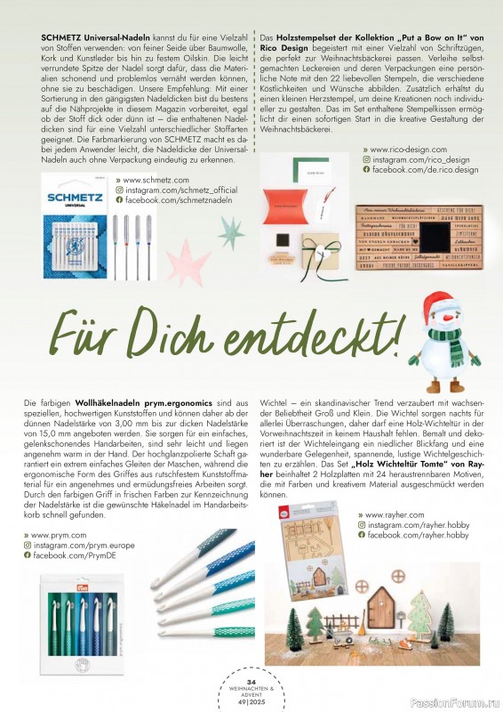 Коллекция проектов для рукодельниц в журнале «Weihnachten & Advent - selber machen №49 2025»